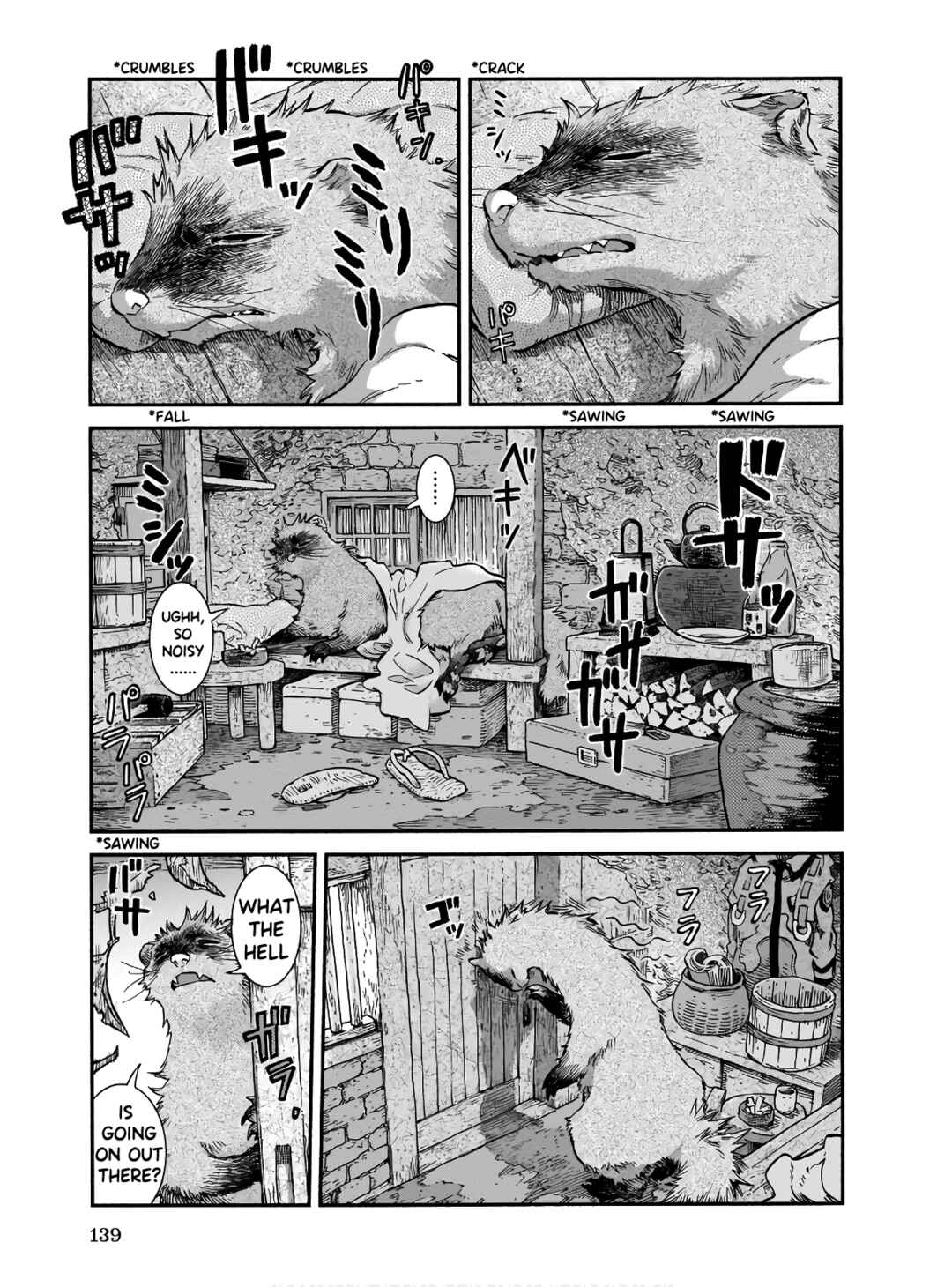 Chapter 70 - Page 1