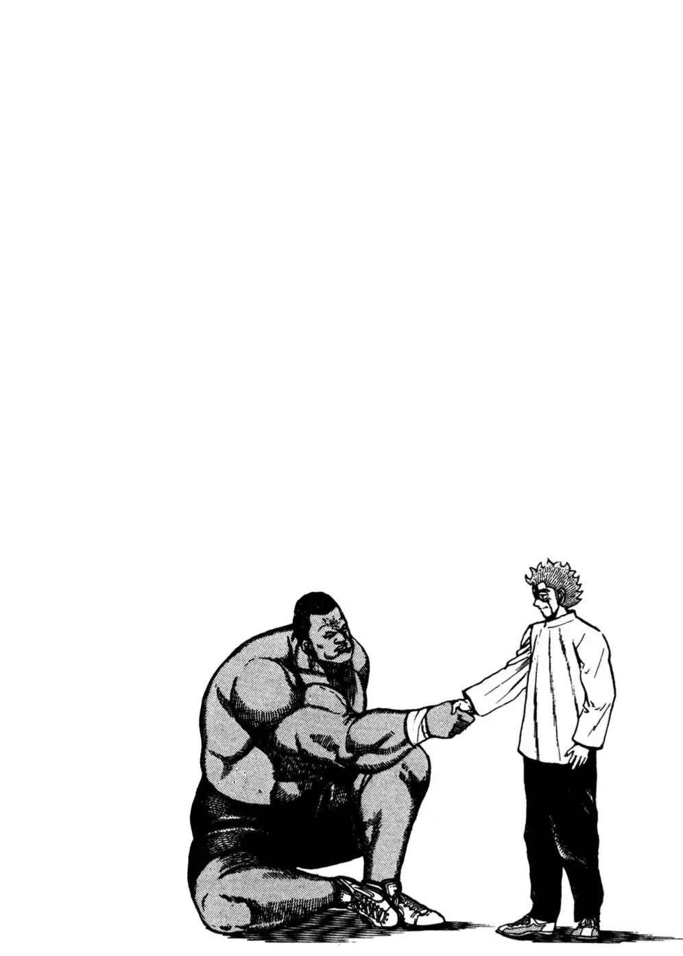 Chapter 92 - Page 28