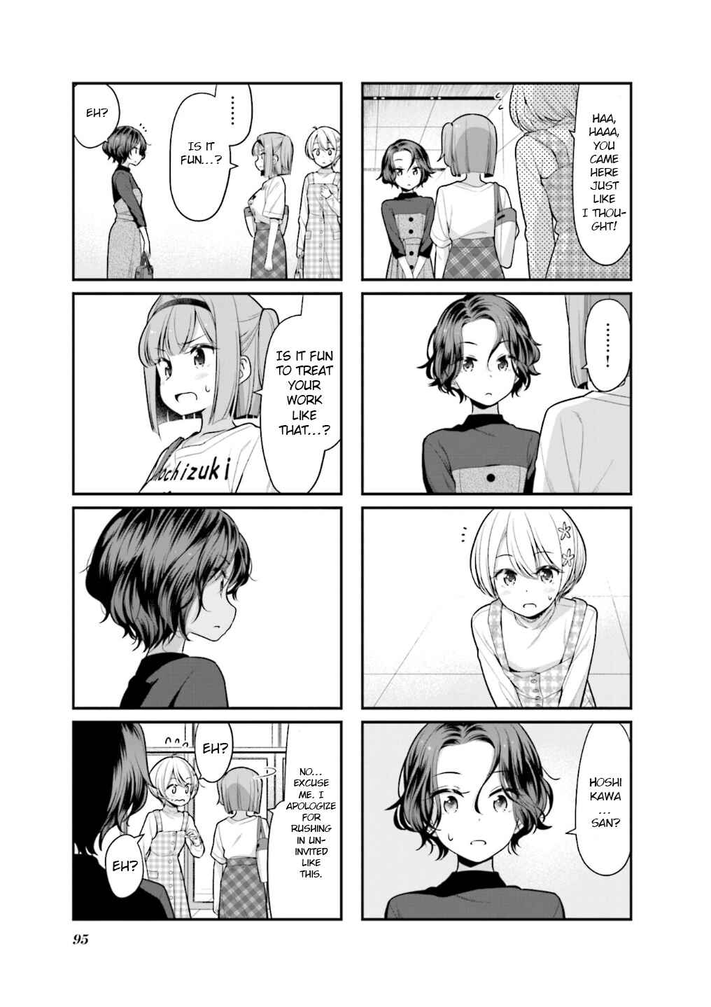 Chapter 113 - Page 8