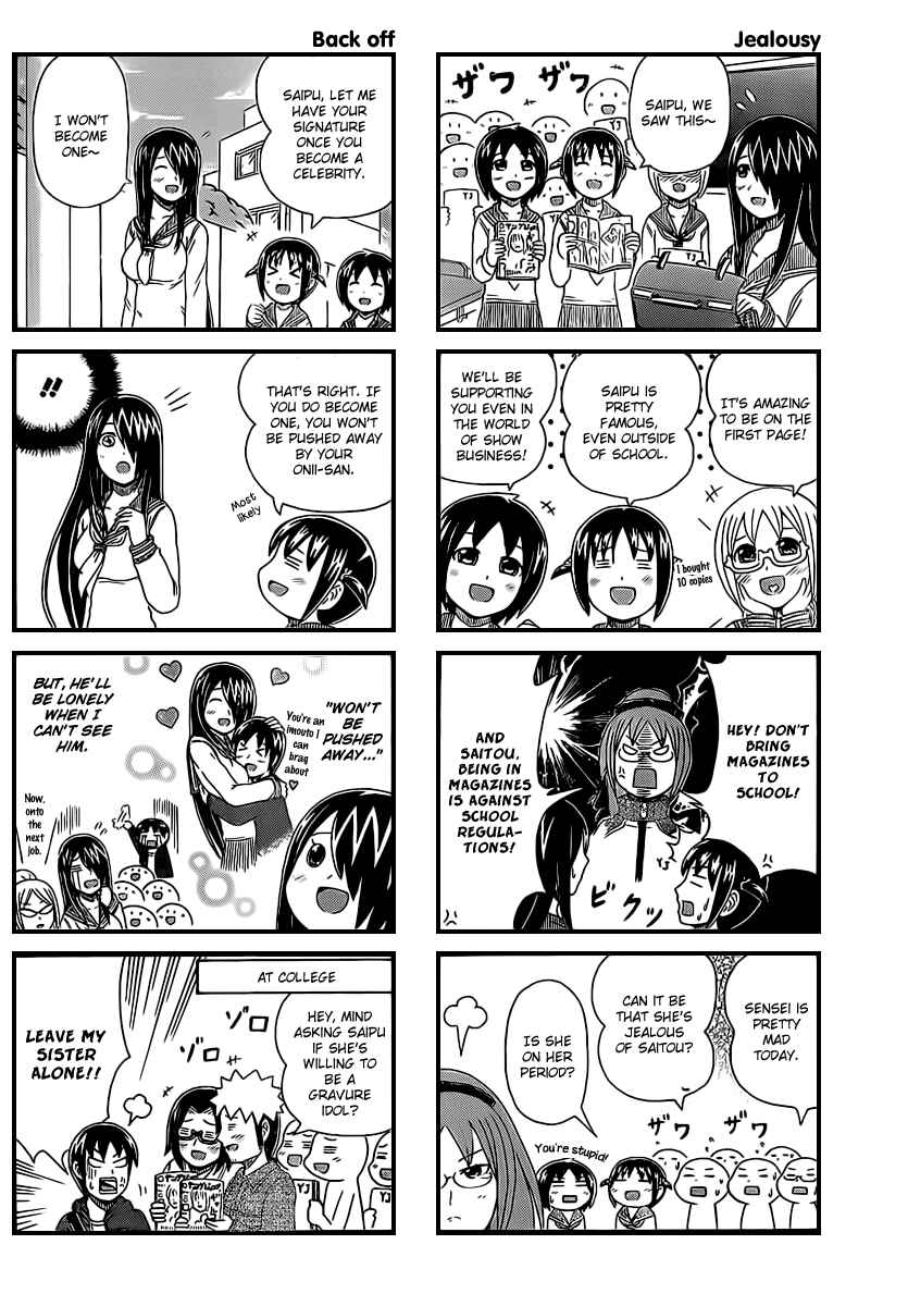 Chapter 22 - Page 2