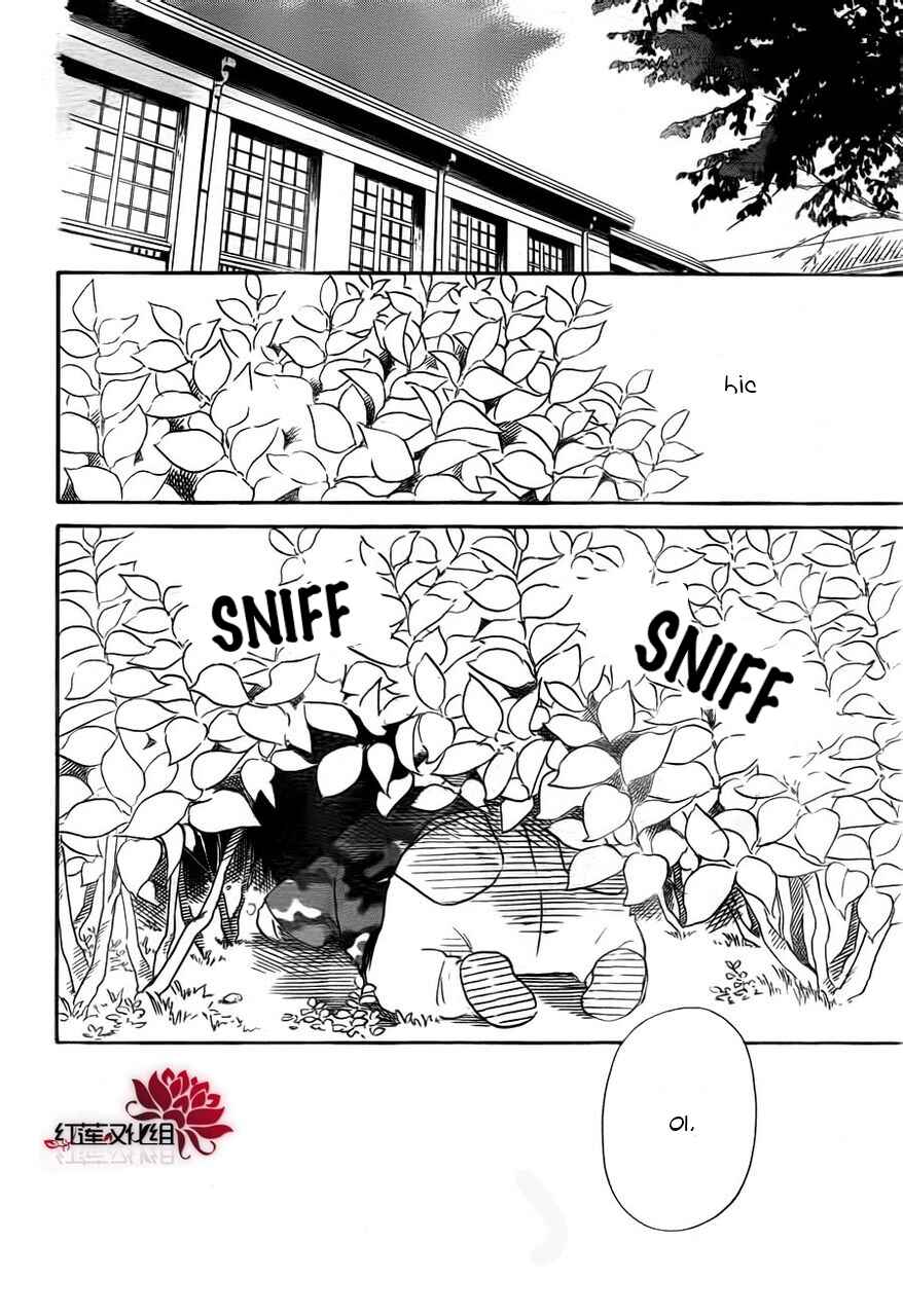 Chapter 31 - Page 22
