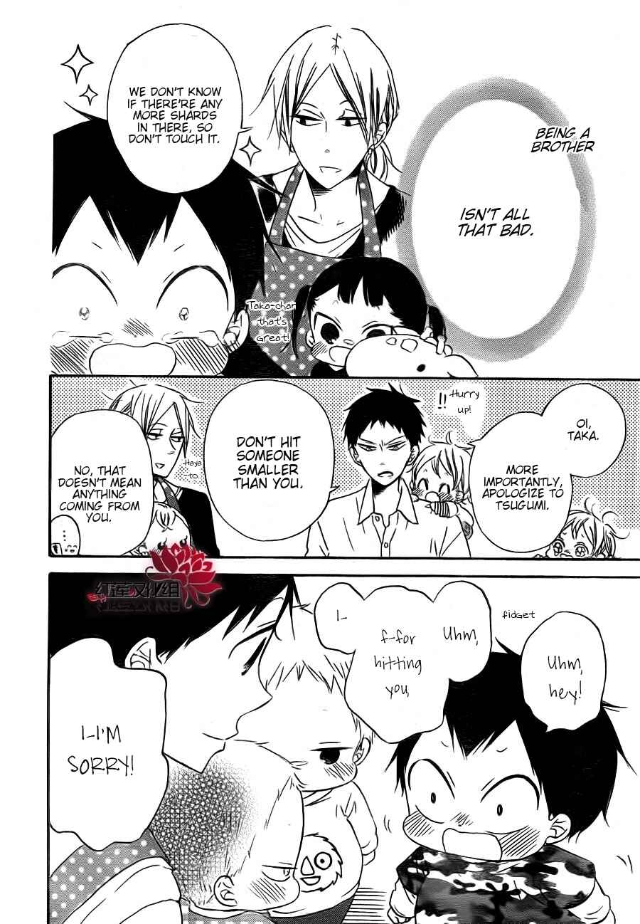 Chapter 31 - Page 28