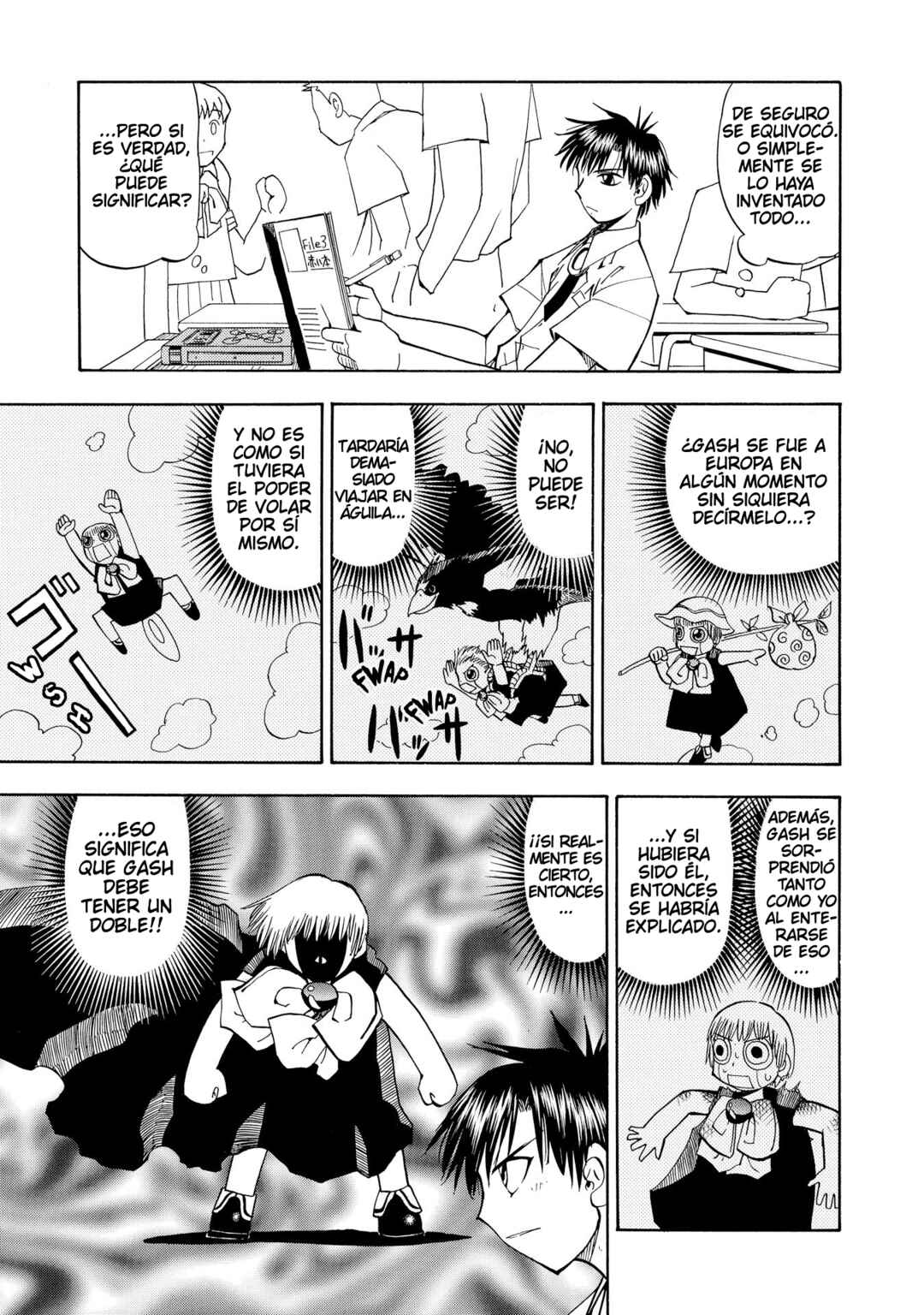 Chapter 32 - Page 4