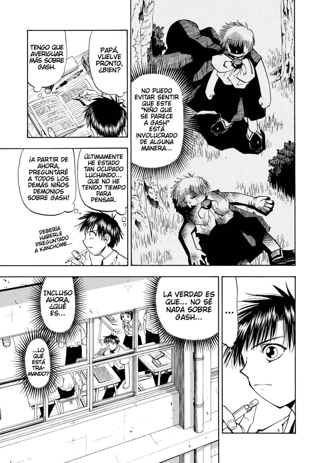 Chapter 32 - Page 6
