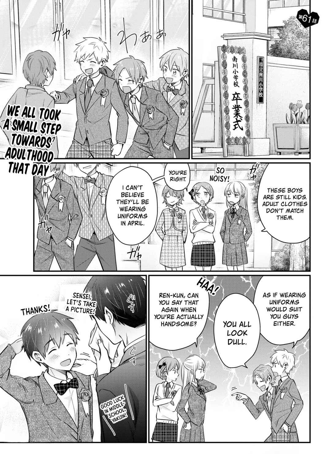 Chapter 61 - Page 1