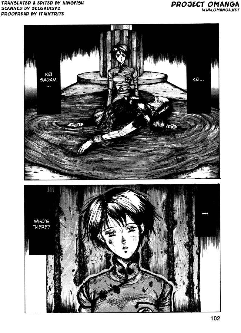 Chapter 4 - Page 2