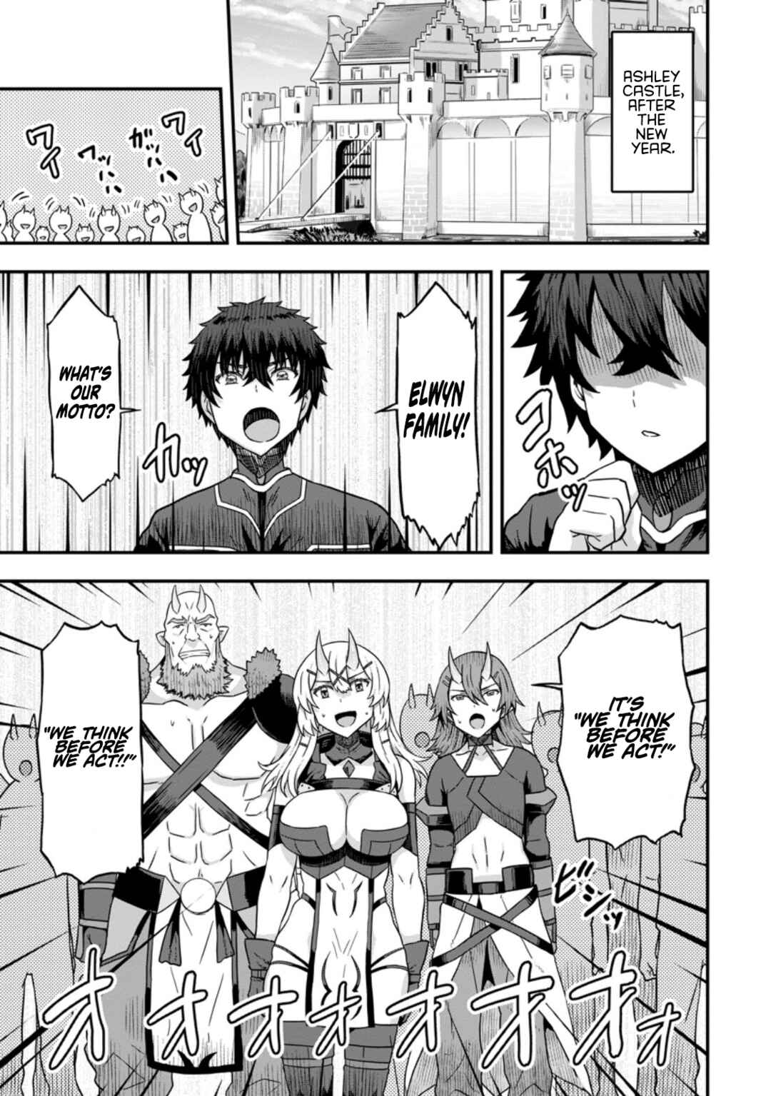 Chapter 10 - Page 1