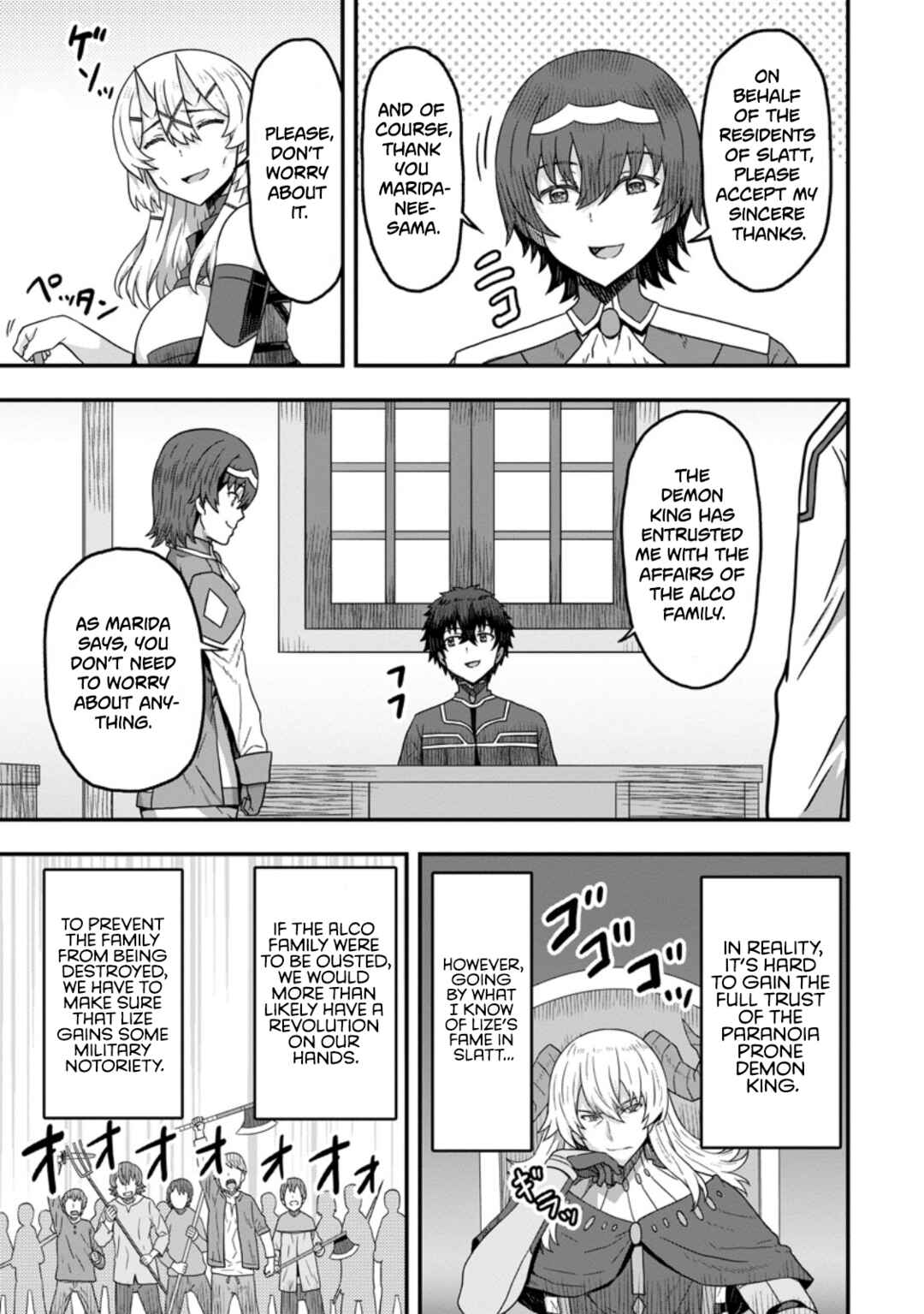 Chapter 10 - Page 9
