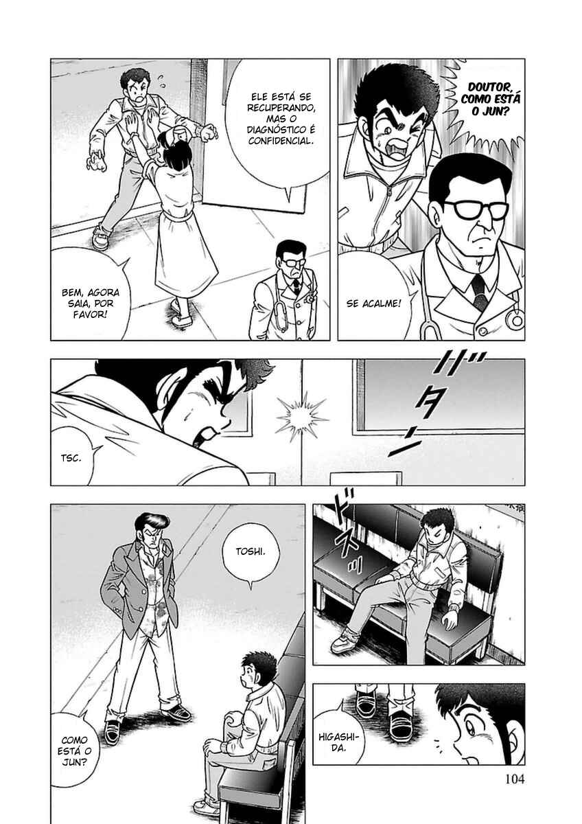 Chapter 5 - Page 4