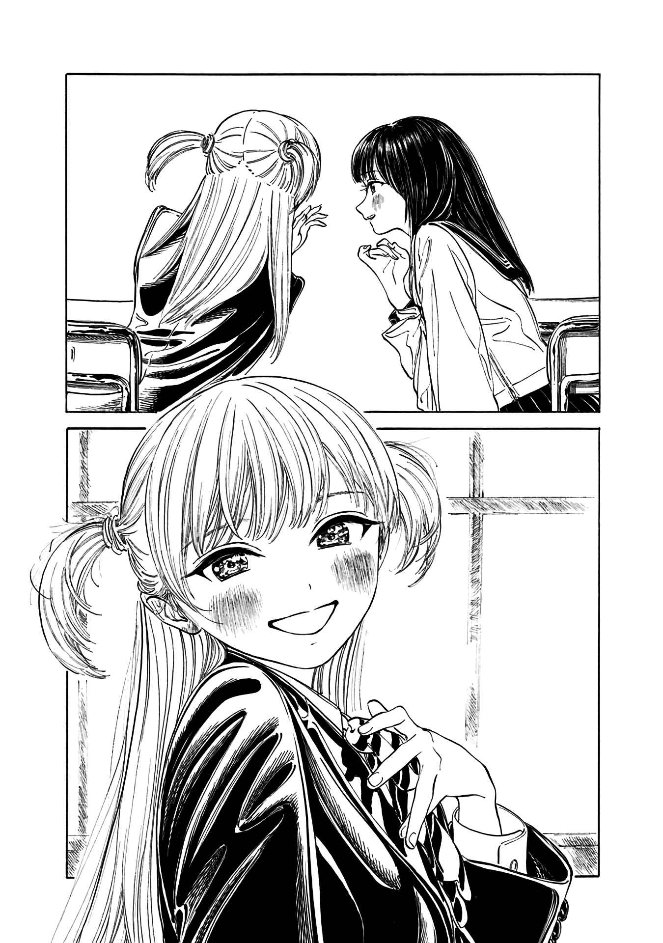 Chapter 14 - Page 5
