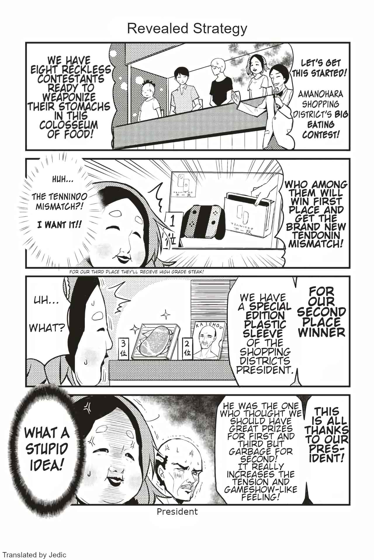 Chapter 169 - Page 1