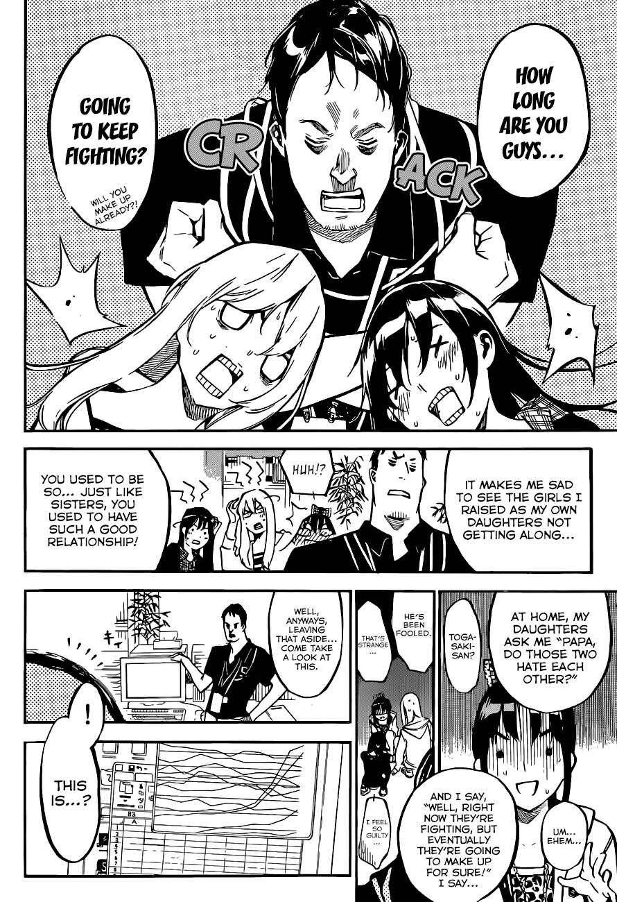 Chapter 138 - Page 7