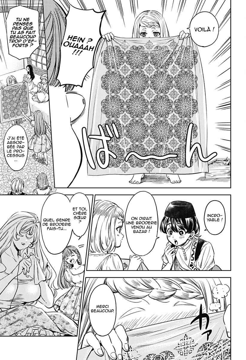 Chapter 3 - Page 4