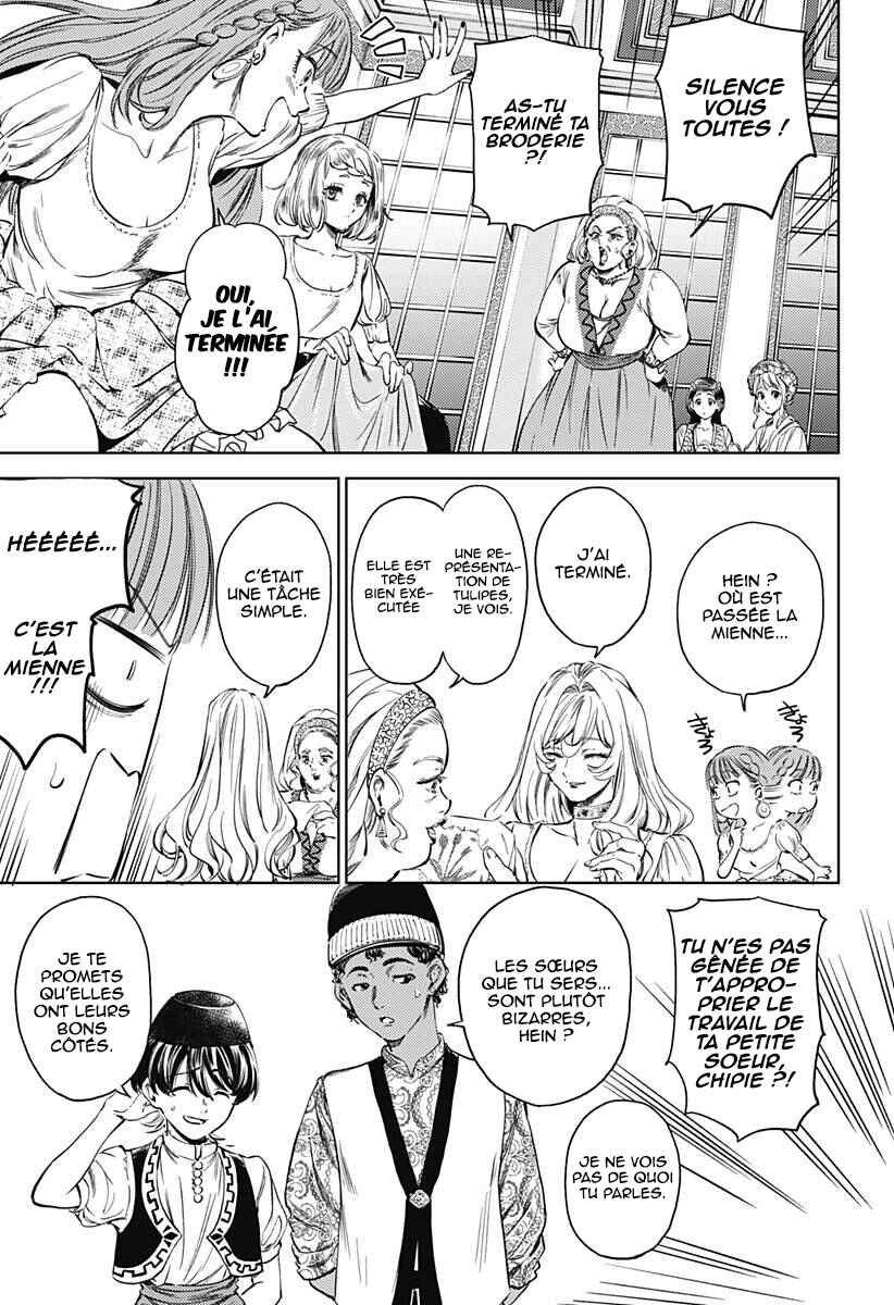 Chapter 3 - Page 6