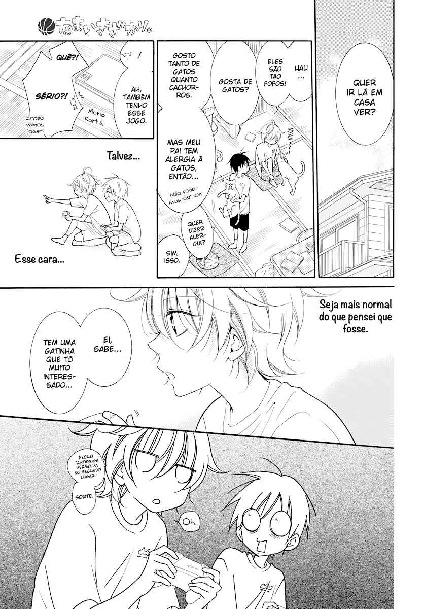 Chapter 102.5 - Page 6