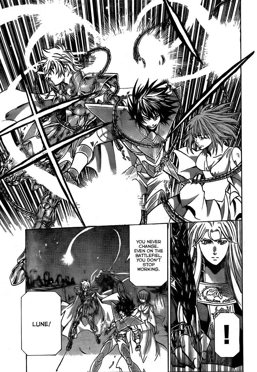 Chapter 167 - Page 14