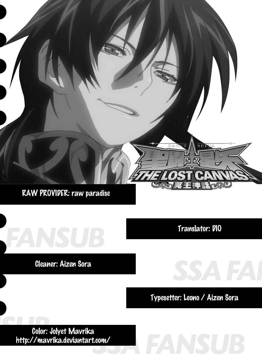 Chapter 167 - Page 17