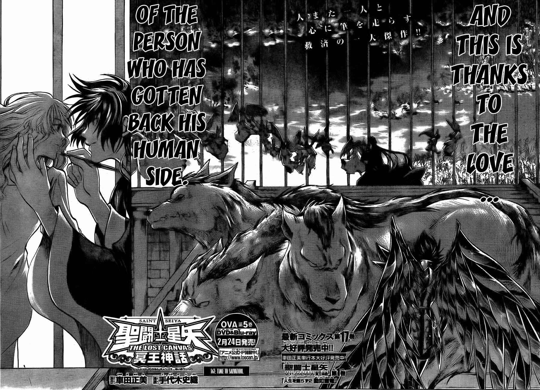 Chapter 167 - Page 2