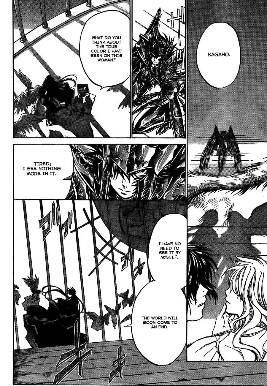 Chapter 167 - Page 3