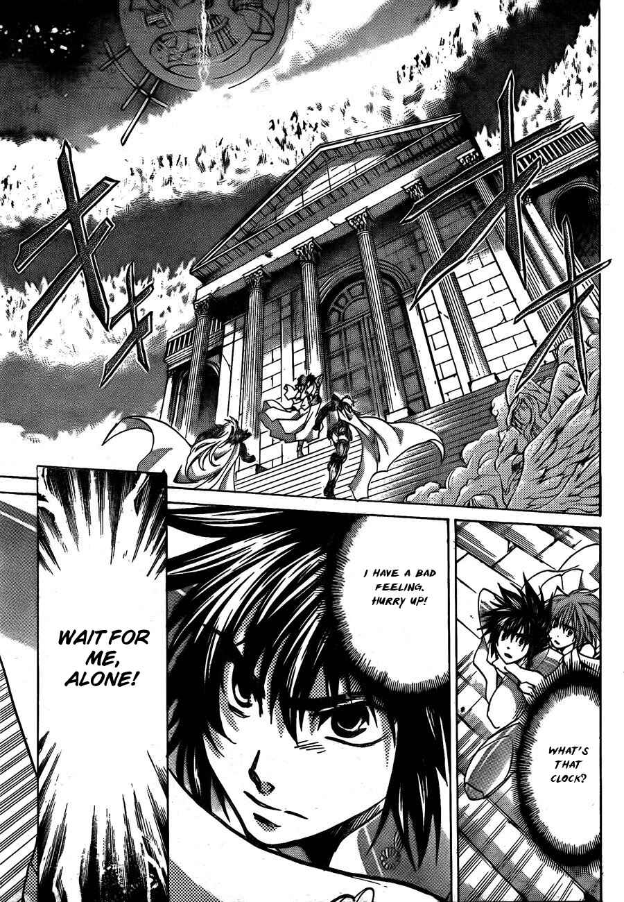 Chapter 167 - Page 7