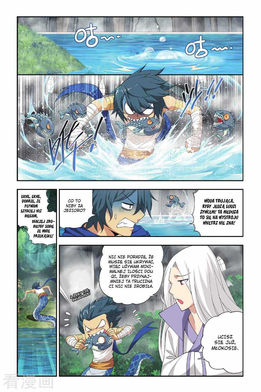 Chapter 47 - Page 16