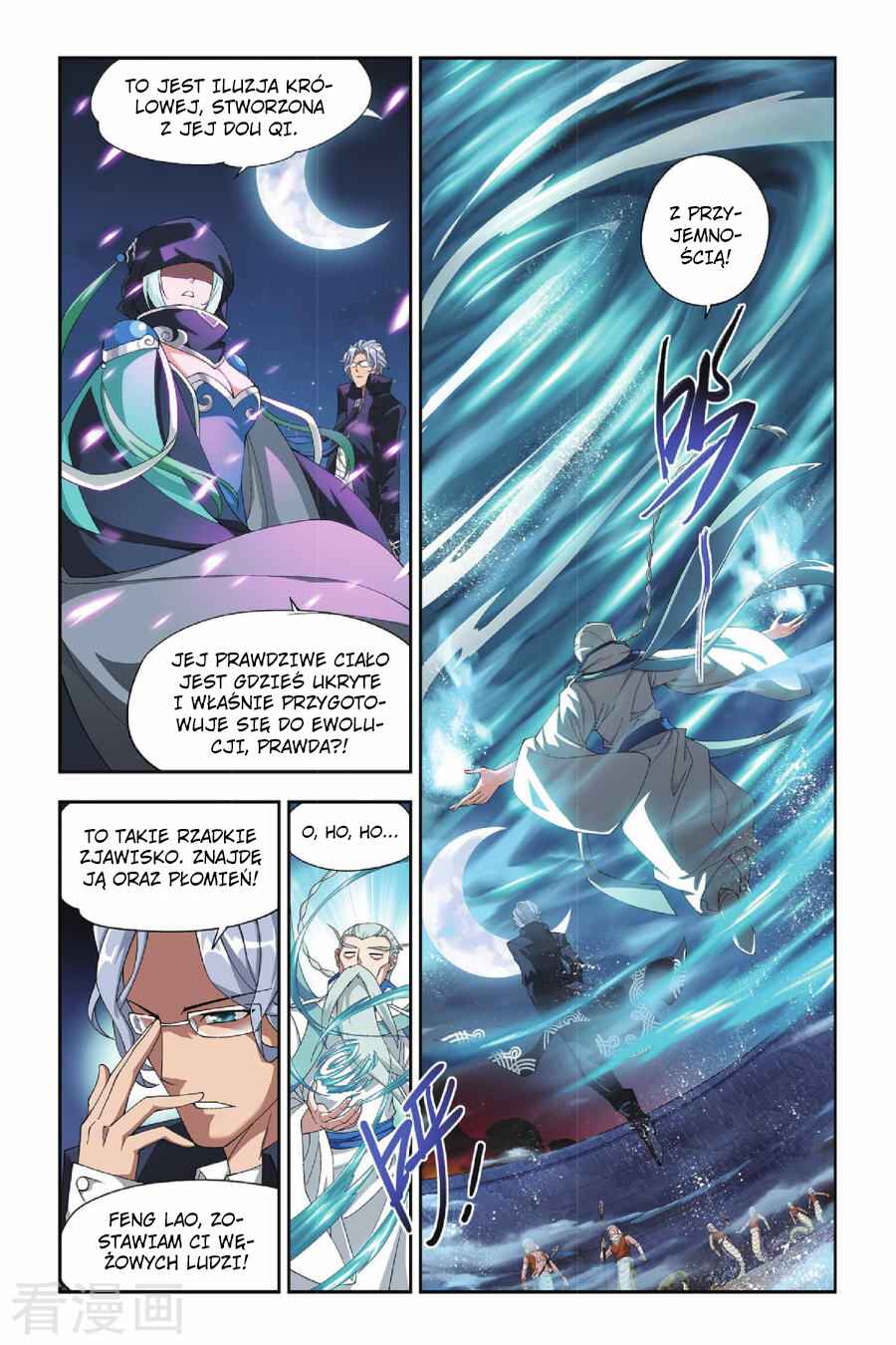 Chapter 47 - Page 20