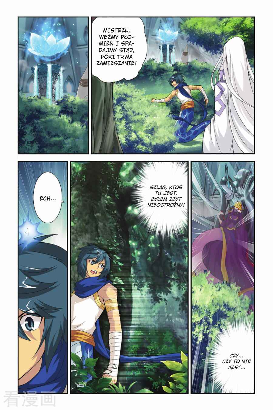 Chapter 47 - Page 21