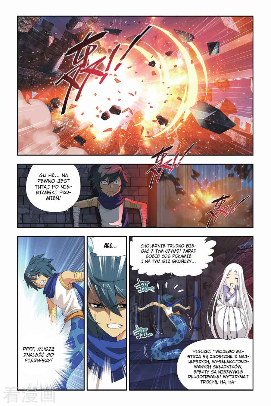 Chapter 47 - Page 4