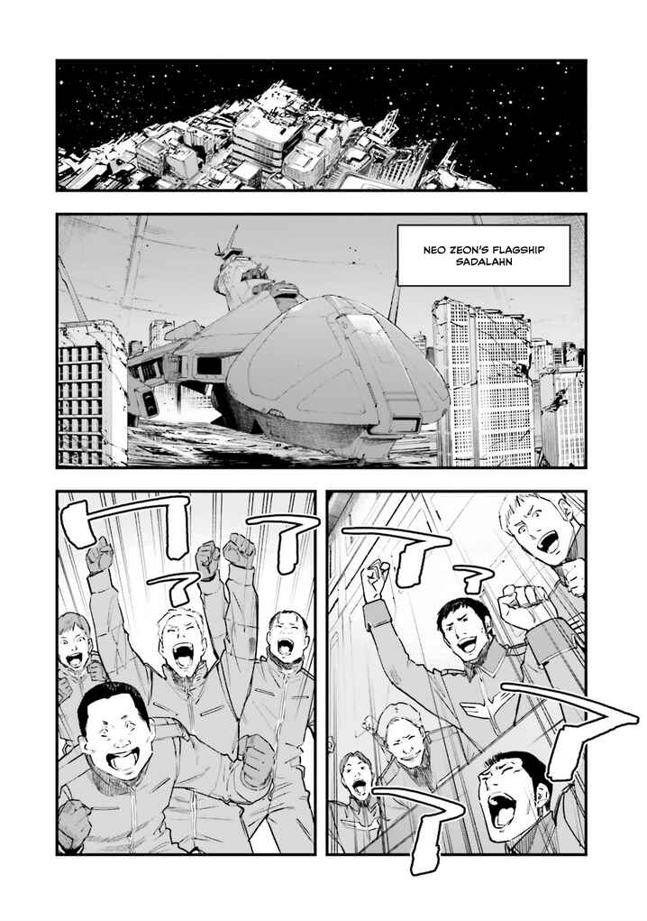 Chapter 22 - Page 14