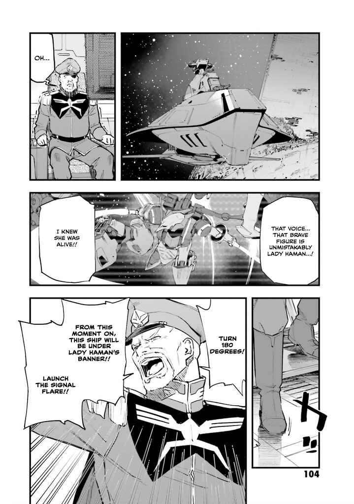 Chapter 22 - Page 2