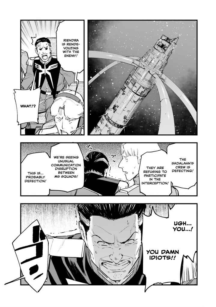 Chapter 22 - Page 3