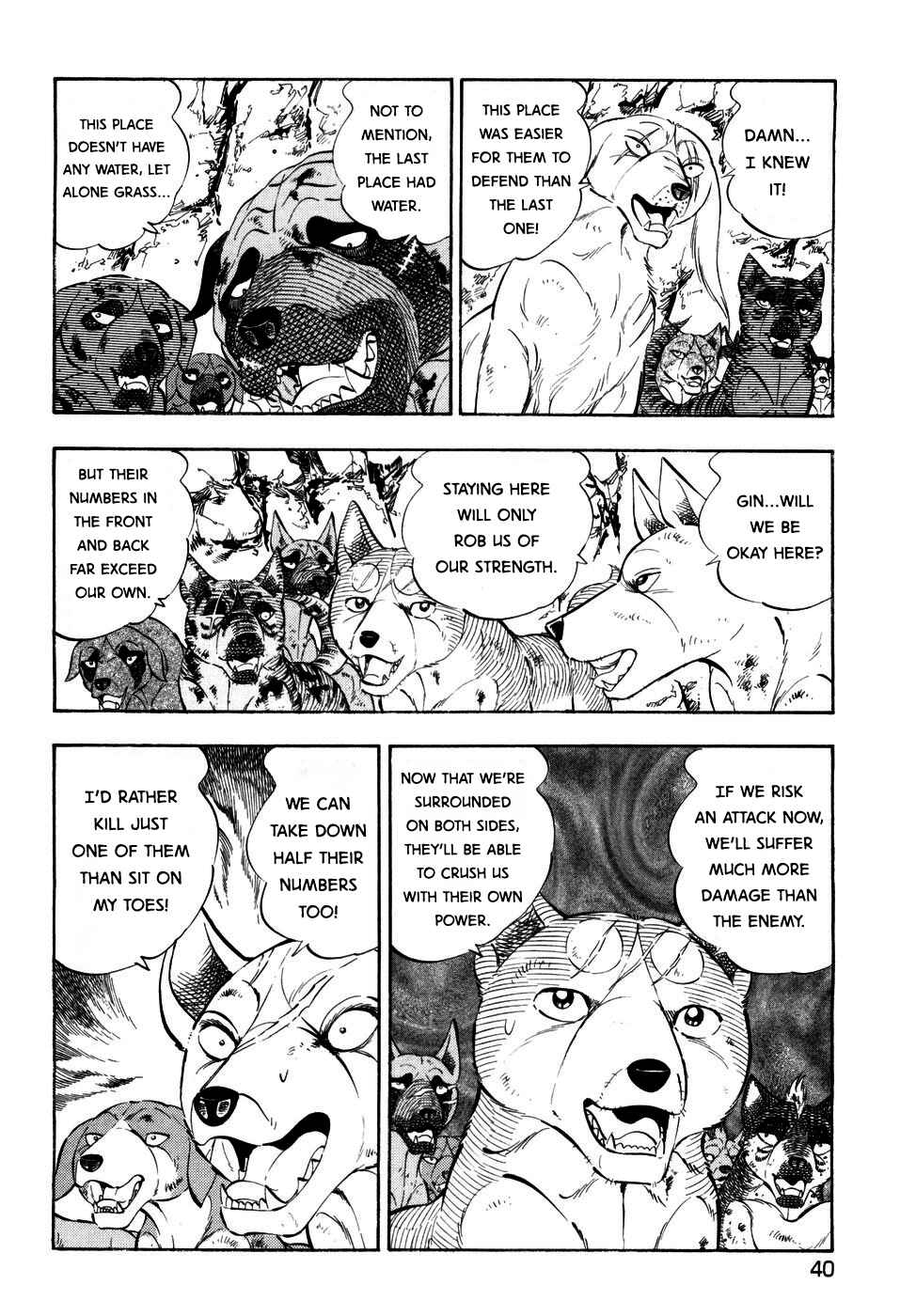 Chapter 365 - Page 7