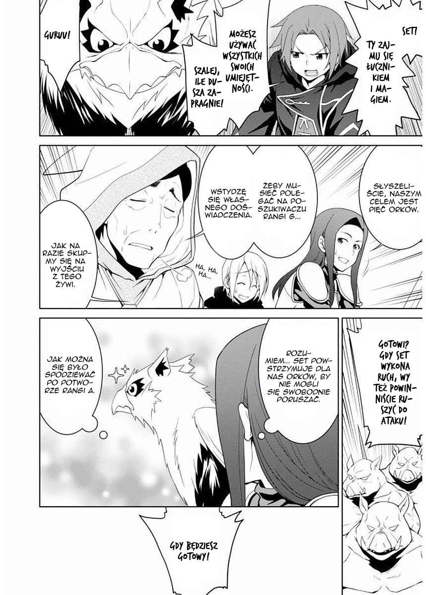 Chapter 10 - Page 17