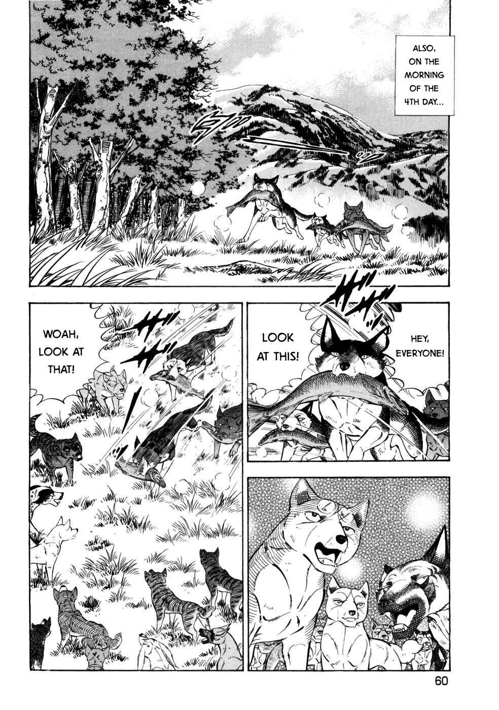 Chapter 422 - Page 4