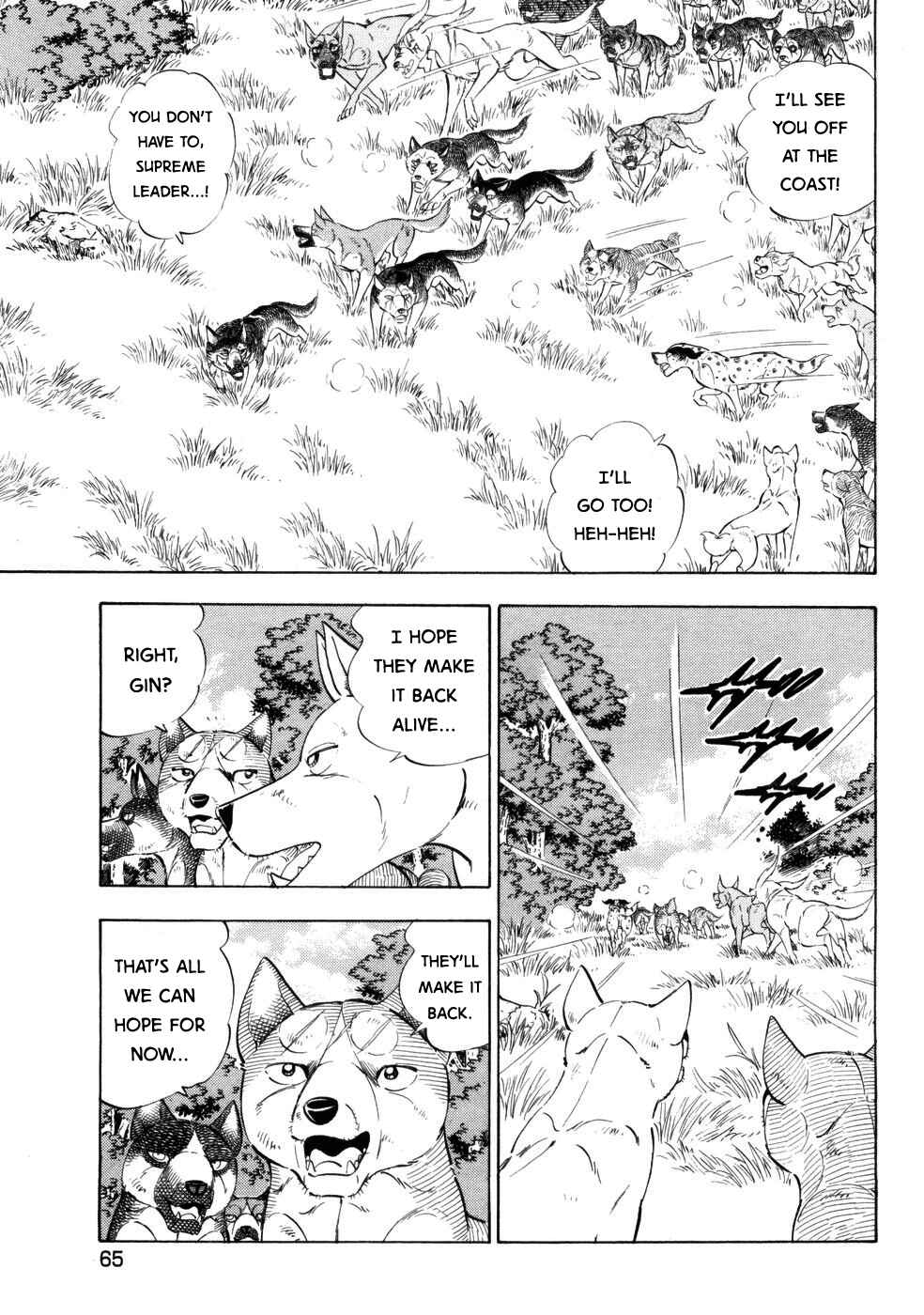 Chapter 422 - Page 9