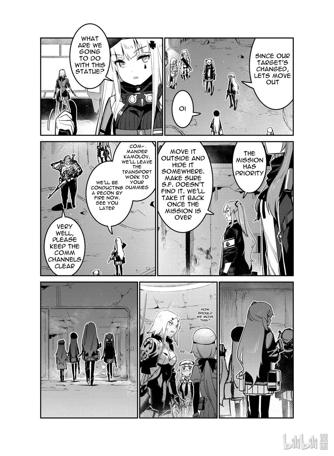 Chapter 17 - Page 13
