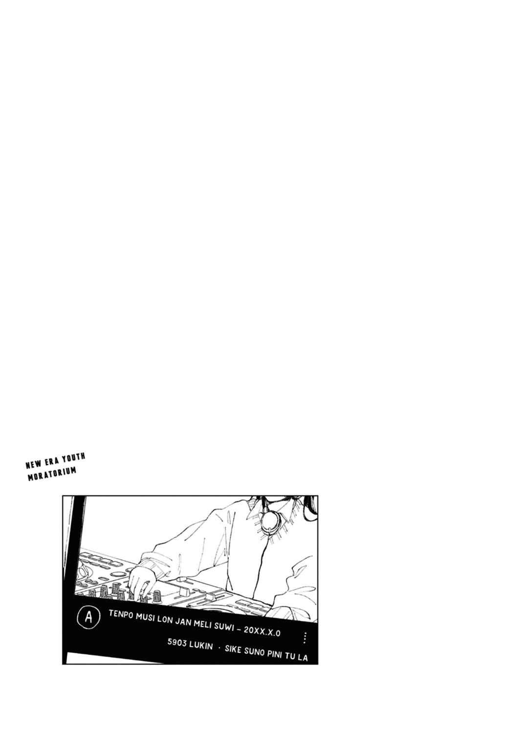 Chapter 17.5 - Page 6