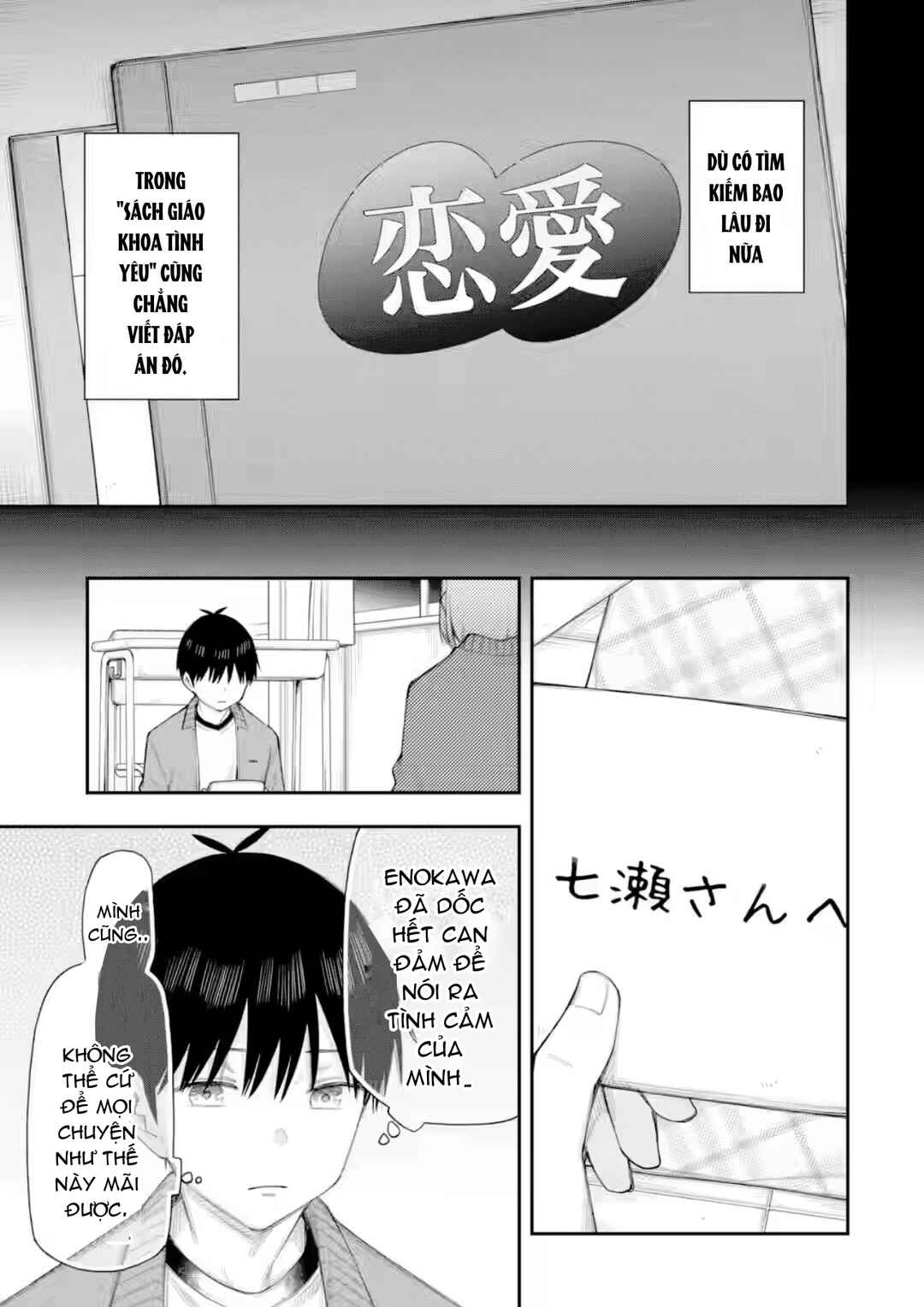 Chapter 18.3 - Page 12