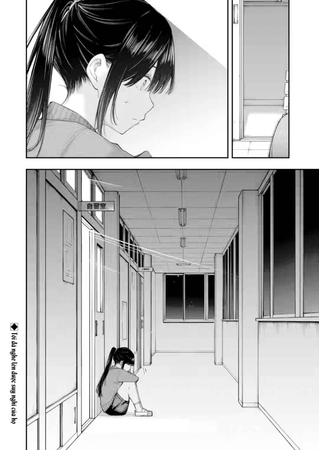 Chapter 18.3 - Page 13