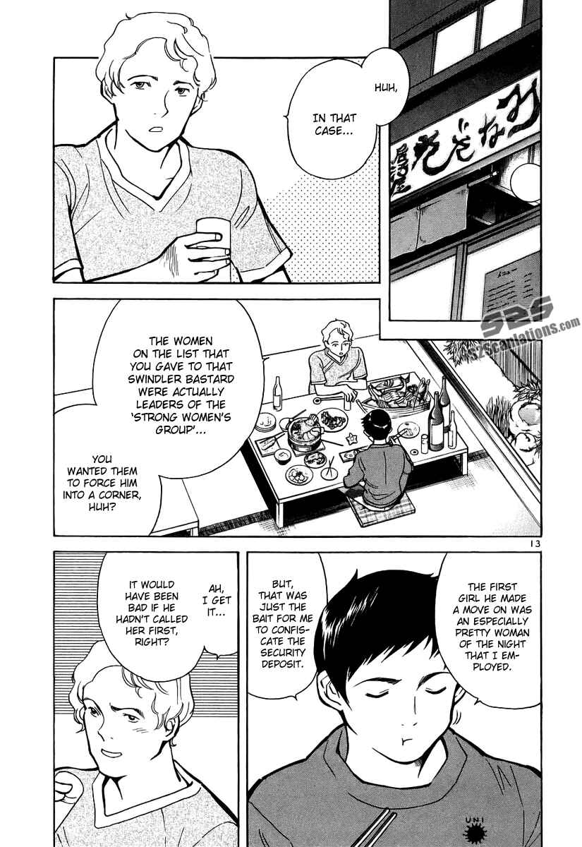 Chapter 86 - Page 14