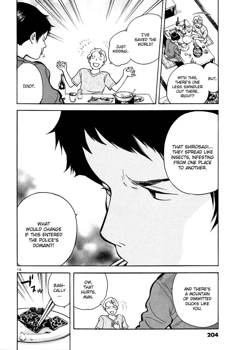 Chapter 86 - Page 15