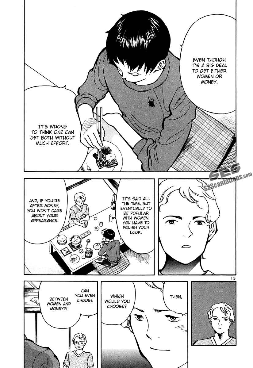Chapter 86 - Page 16