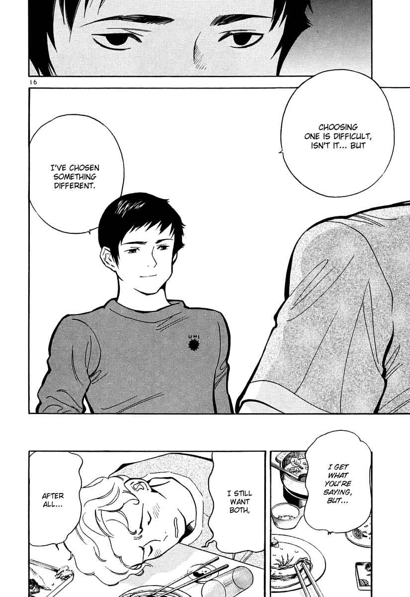 Chapter 86 - Page 17