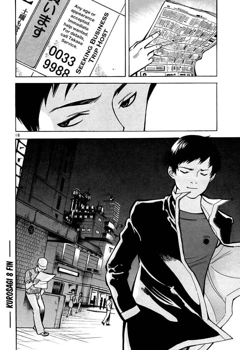 Chapter 86 - Page 19