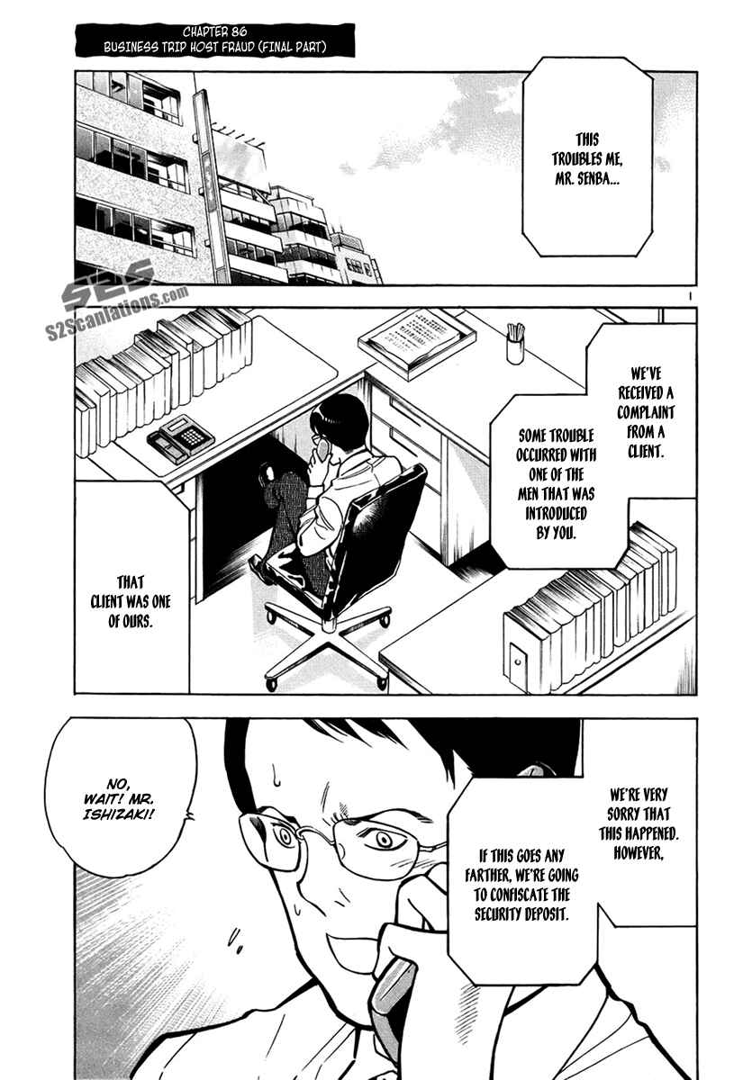 Chapter 86 - Page 2