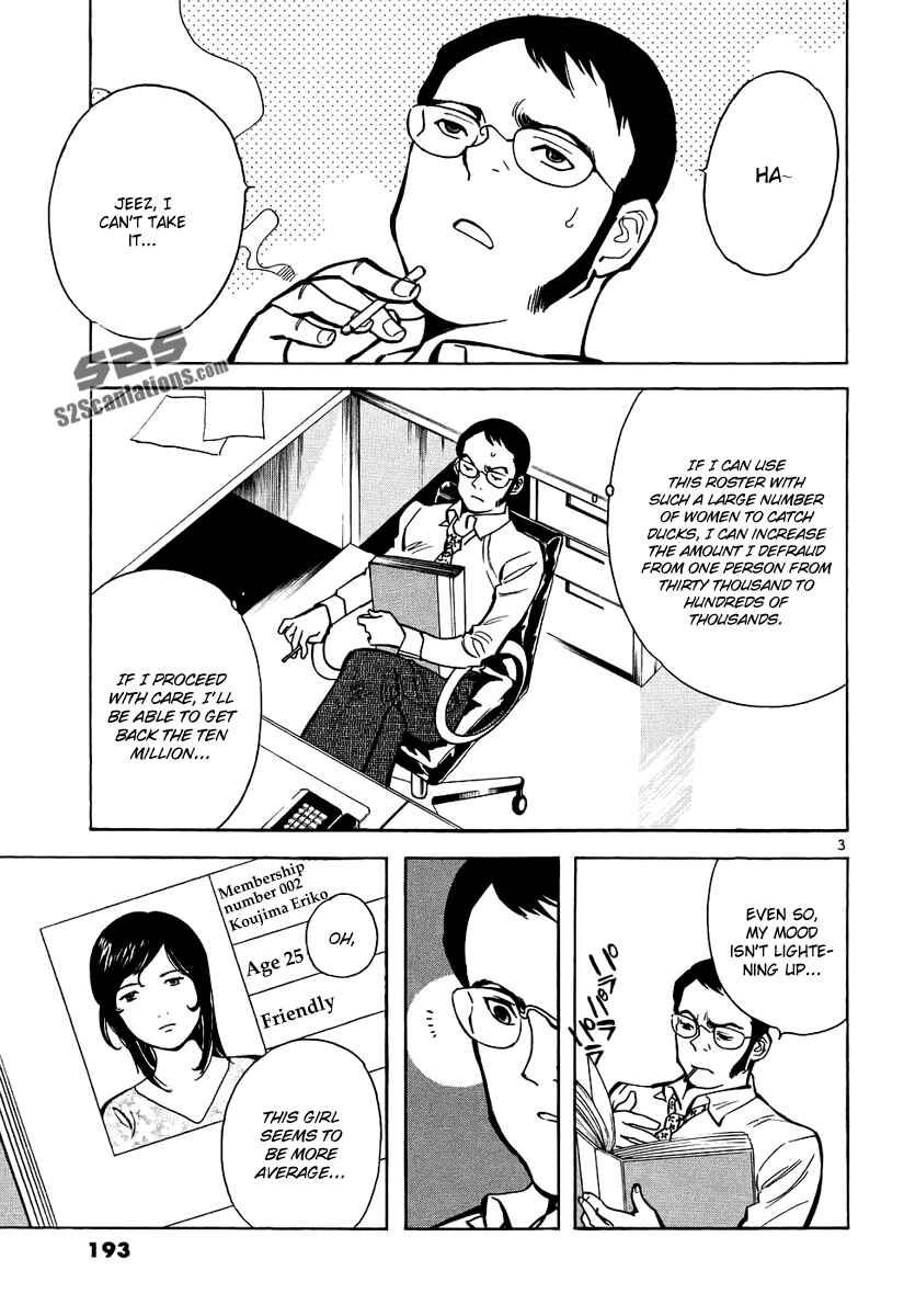 Chapter 86 - Page 4
