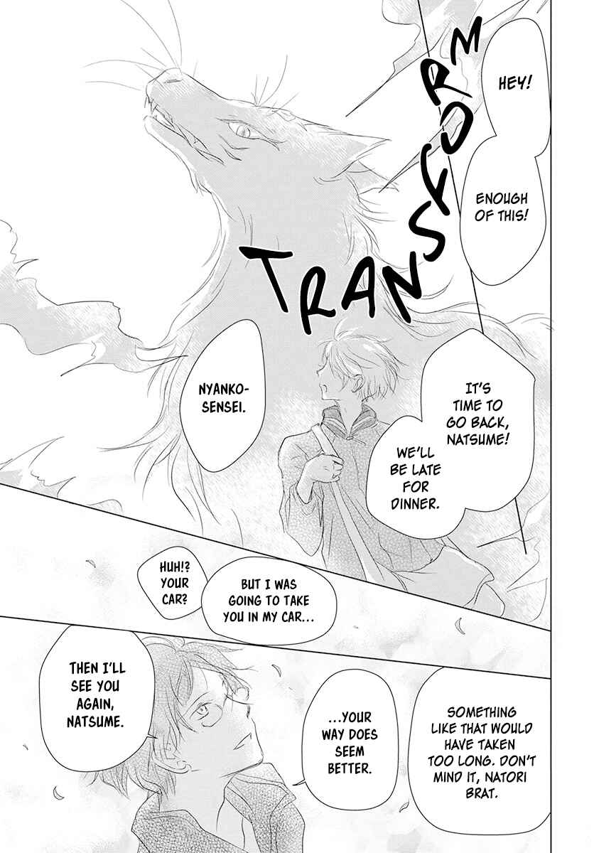 Chapter 104 - Page 35