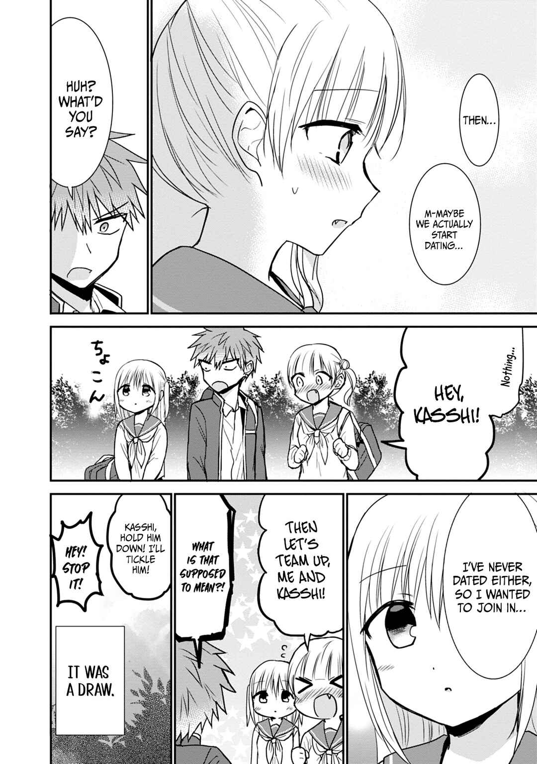 Chapter 89 - Page 11