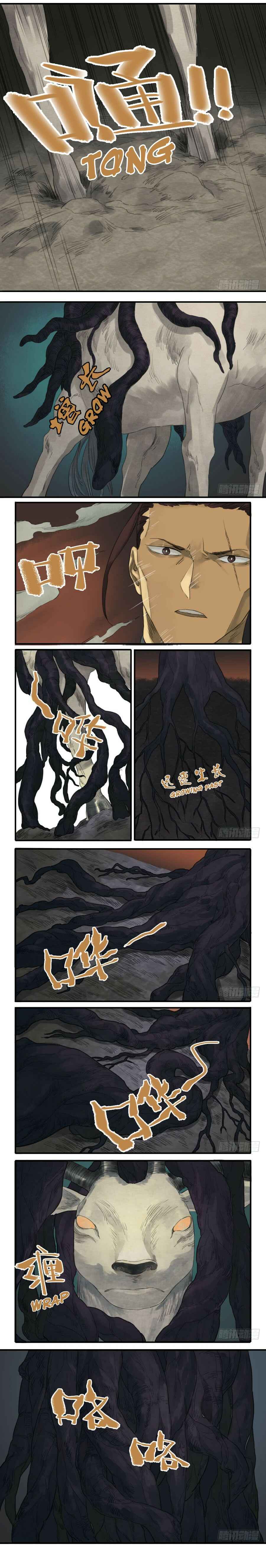 Chapter 28 - Page 4