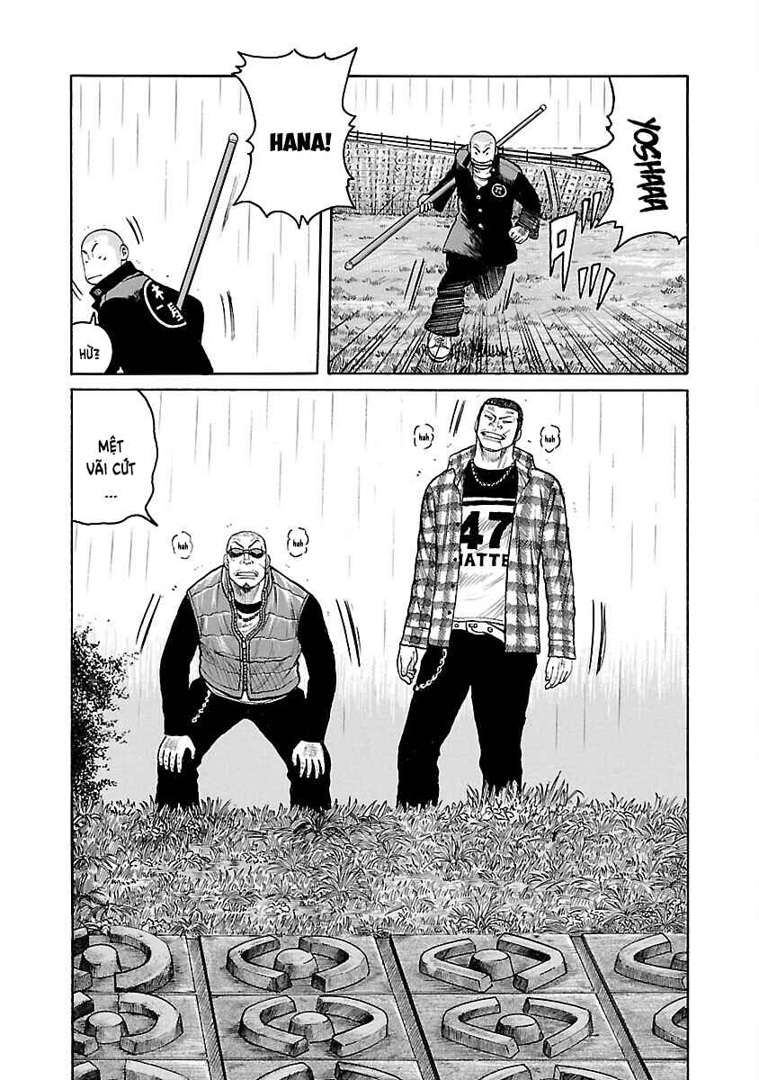 Chapter 80 - Page 10
